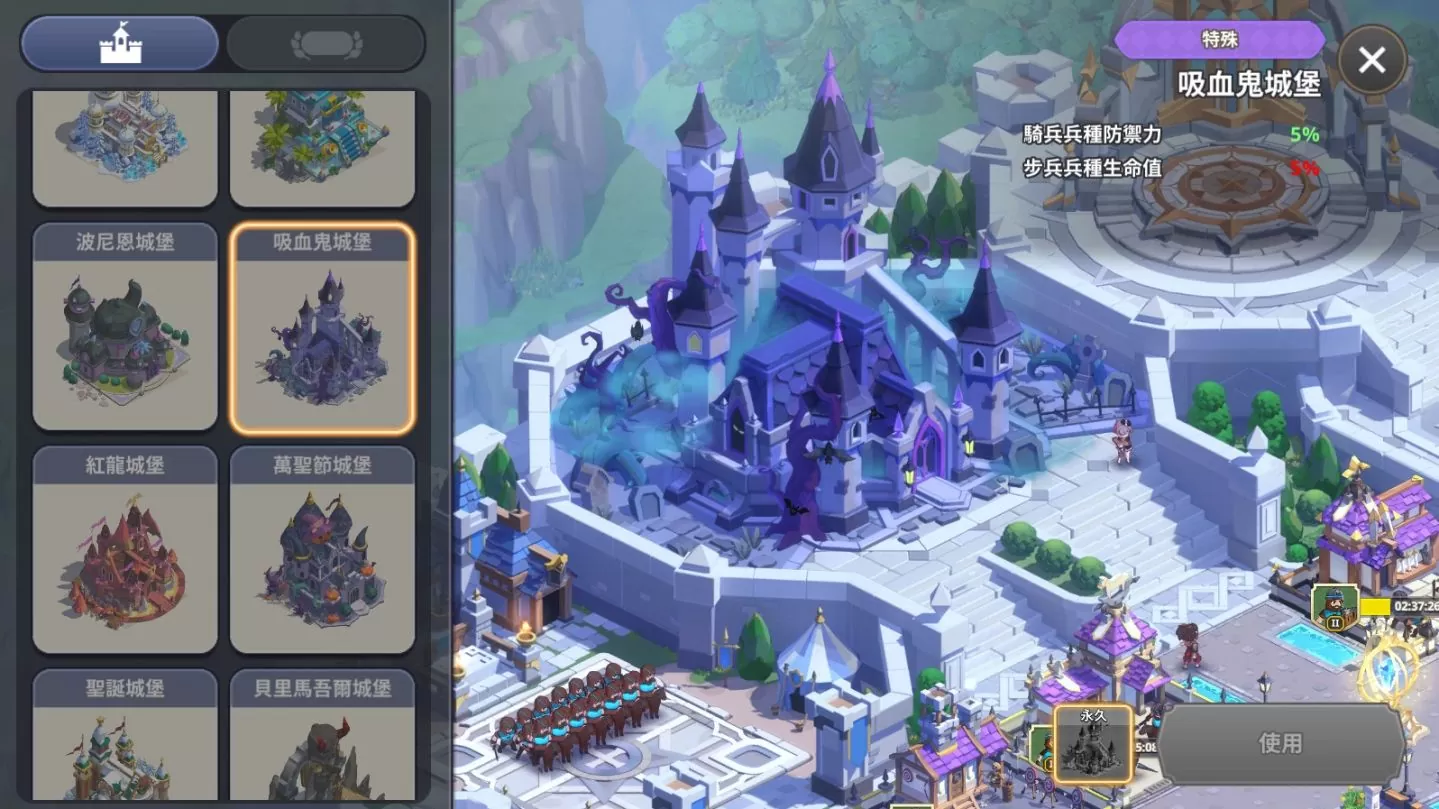 网石战略游戏《GRAND CROSS： AGE OF TITANS》实测及新手经营攻略，英雄角色推荐养成建议