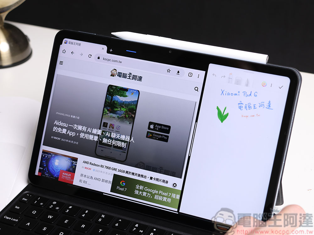 超抢手！ 小米 Xiaomi Pad 6 开箱体验、操作教学：一机包办全需求 万元出头卖到缺货 - 电脑王阿达