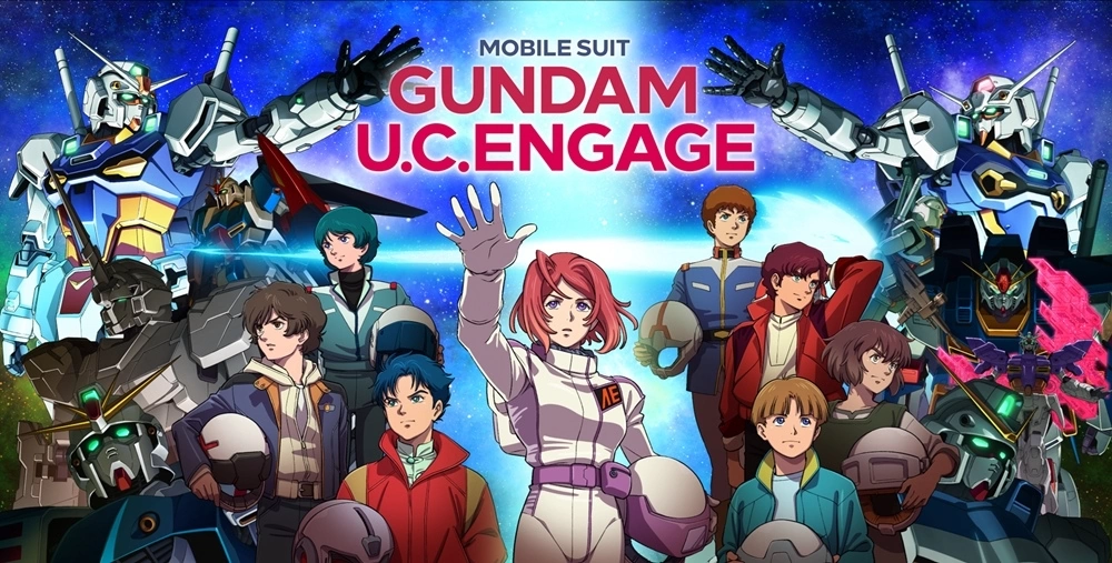 《机动战士钢弹 U.C. ENGAGE》即将发行！ 事前登录正式开始