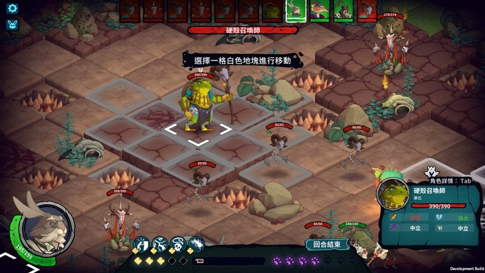 人气策略桌游改编《荒野战纪》于Steam正式发售，踏上英雄的宿命之旅