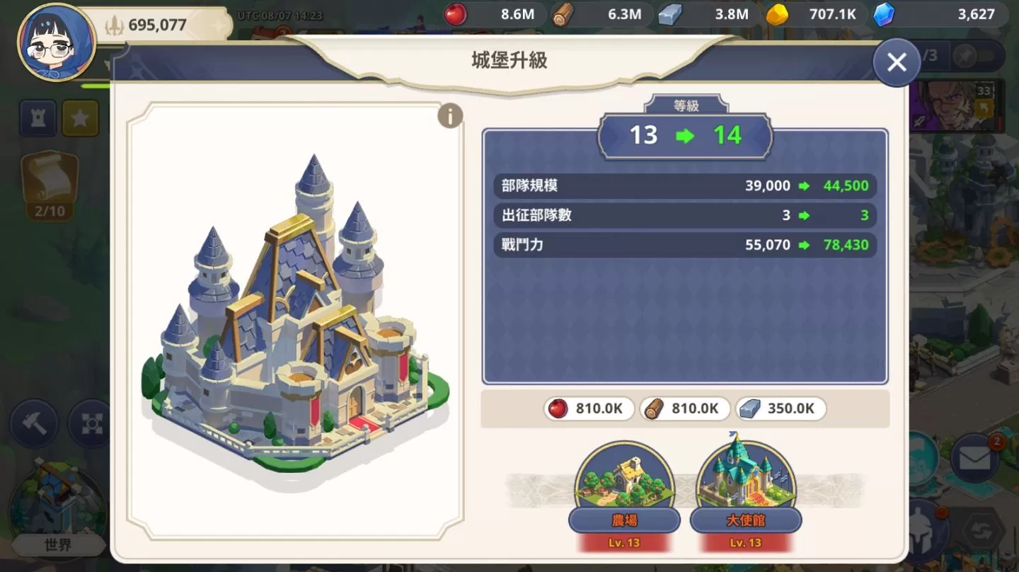 网石战略游戏《GRAND CROSS： AGE OF TITANS》实测及新手经营攻略，英雄角色推荐养成建议