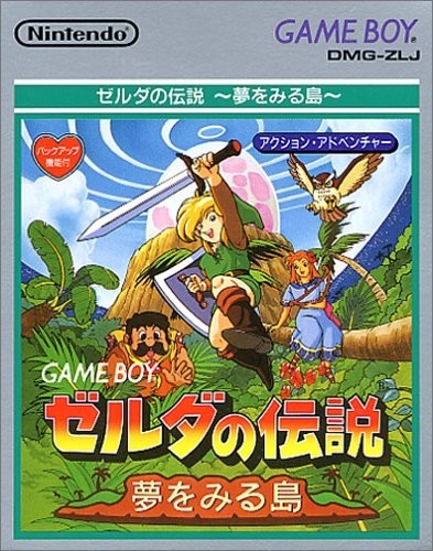 任天堂Game Boy北美34周年发行纪念 《IGN》盘点16款GB最佳电玩排名