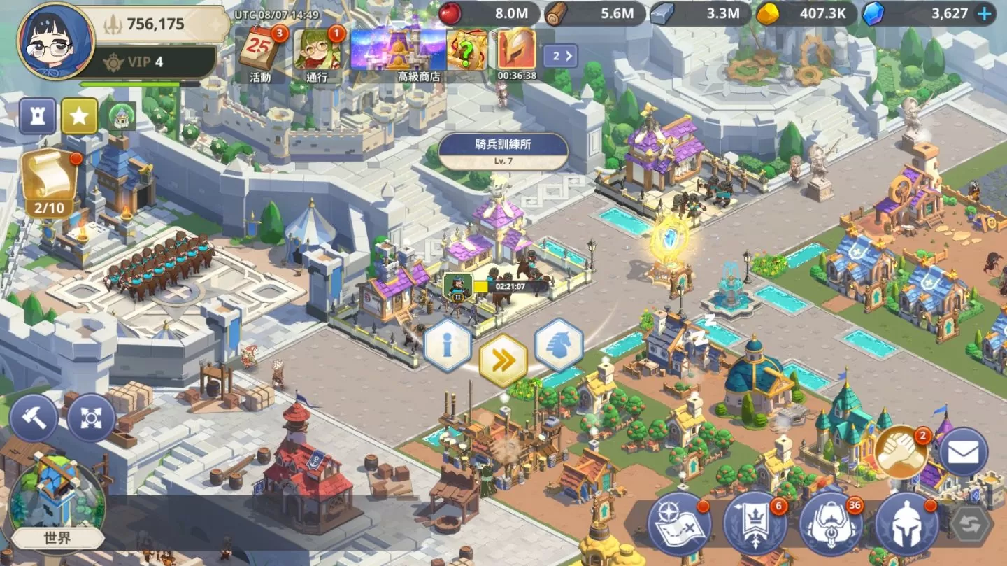 网石战略游戏《GRAND CROSS： AGE OF TITANS》实测及新手经营攻略，英雄角色推荐养成建议