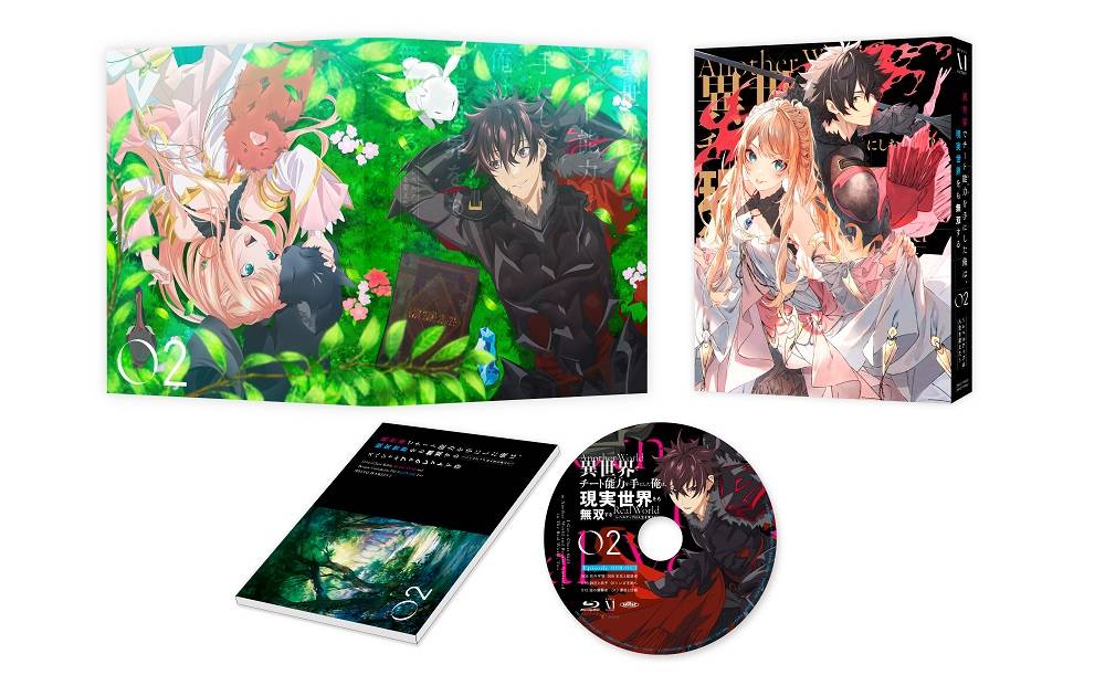 动画《在异世界获得超强能力的我，在现实世界照样无敌》释出 BD&DVD 下片封面与展开图