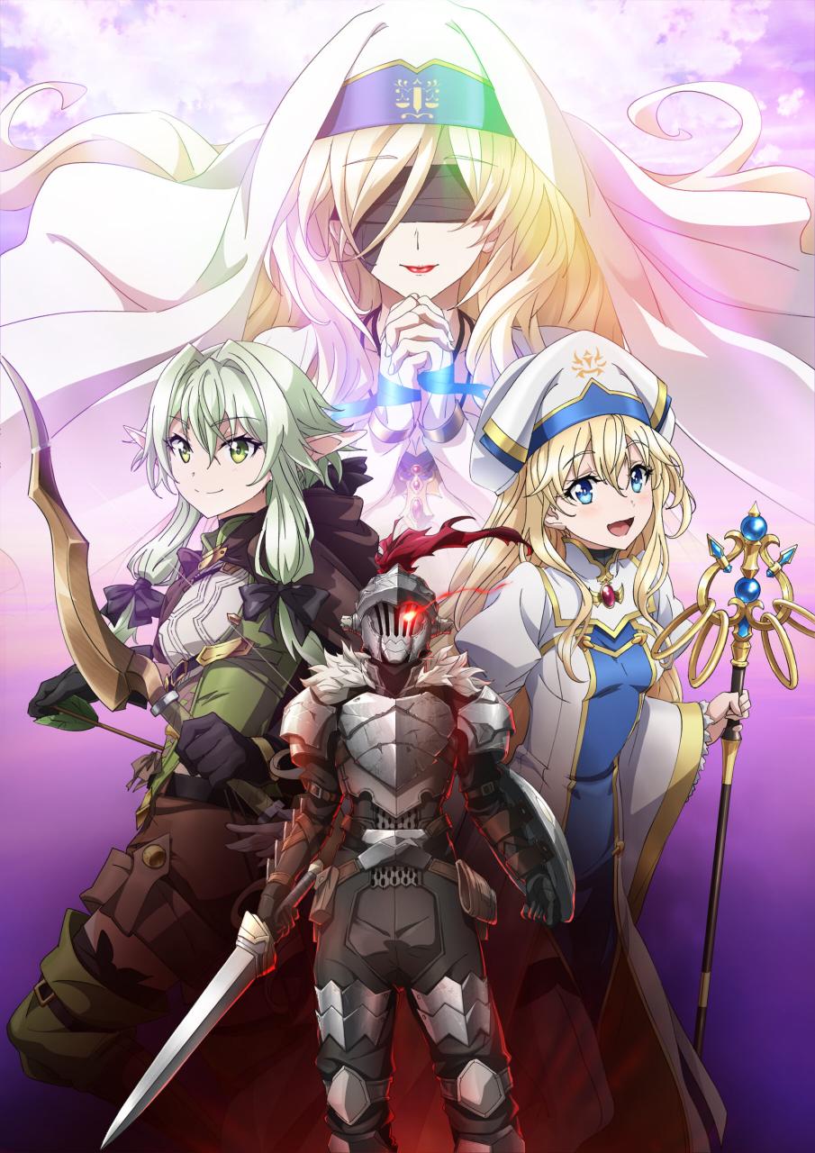 《哥布林杀手》第二季首部预告公开！主题曲和片尾曲同时公开！