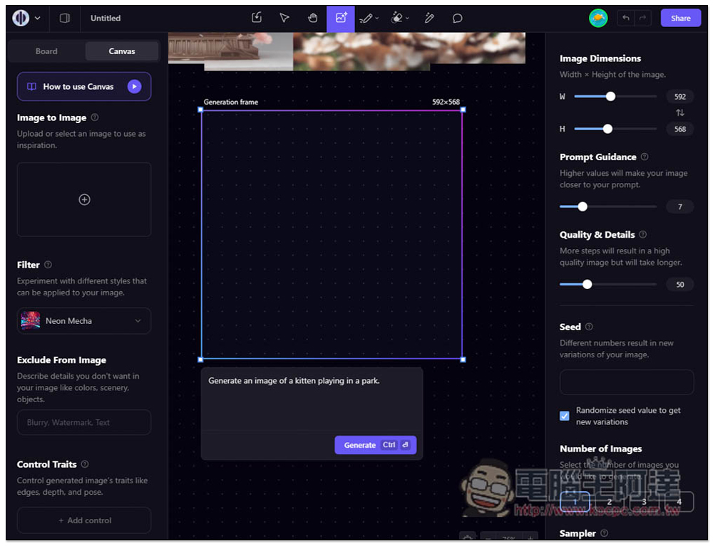 Playground AI 每日 1，000 张免费，生成图片也能商用的 AI 绘图在线工具 - 电脑王阿达