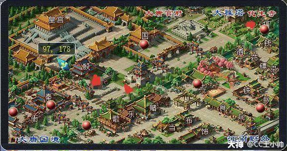 梦幻西游文韵墨香活动攻略（文墨玩法攻略）  第1张