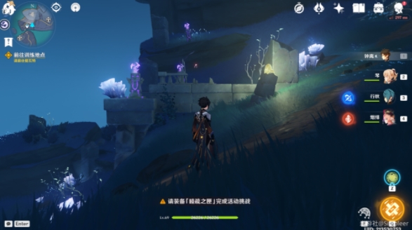 原神迪卢克玩法教程(圣遗物套装选择建议)