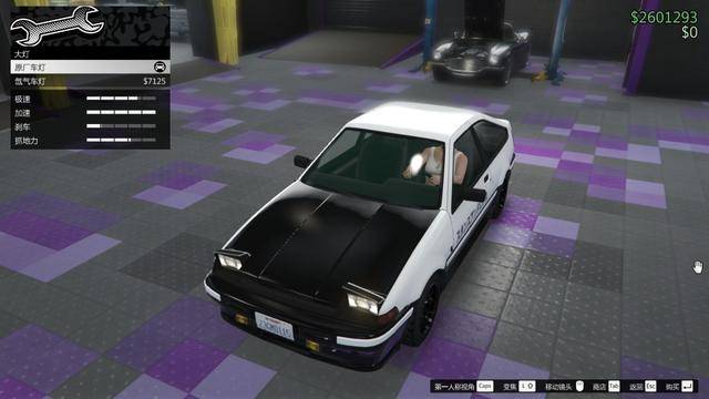 gta改装过的载具任务(gta怎样更换个人载具)  第8张