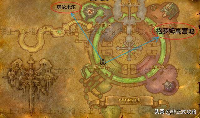 魔兽世界怀旧服任务1-60练级路线(魔兽怀旧服1-60级47小时完成教程)  第5张