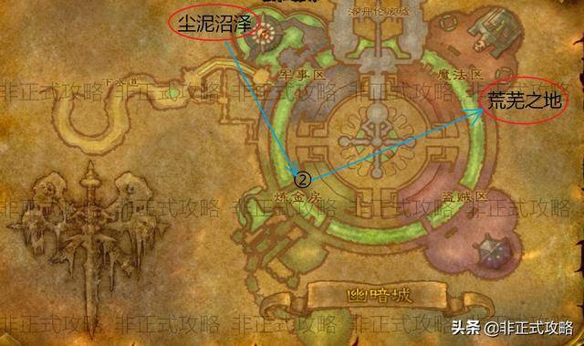 魔兽世界怀旧服任务1-60练级路线(魔兽怀旧服1-60级47小时完成教程)  第7张