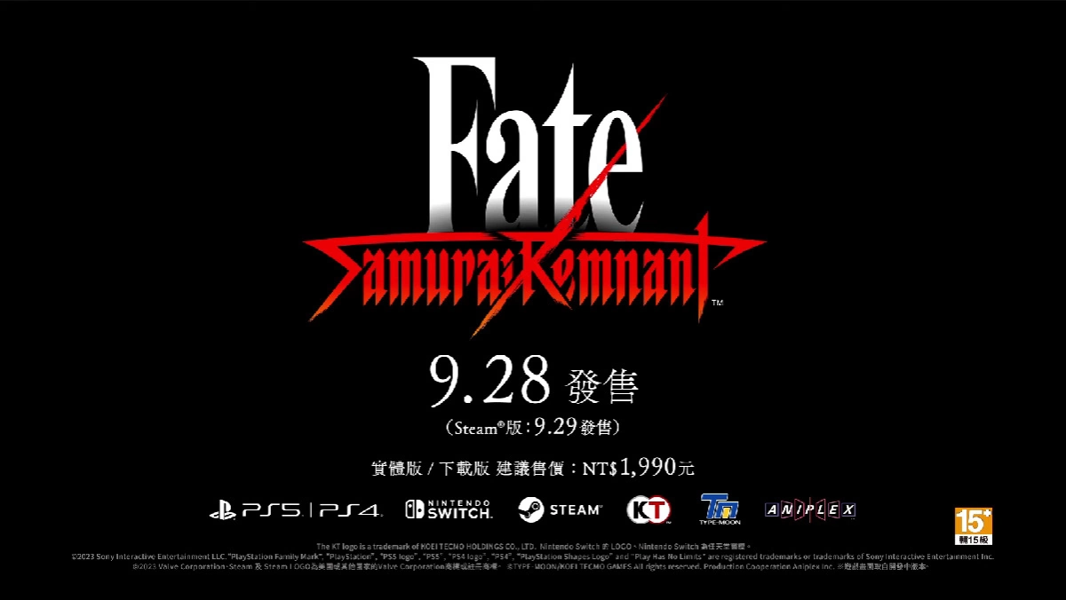 《Fate/Samurai Remnant》第二轮要素公开！ 解锁异传使用其他阵营角色挑战故事