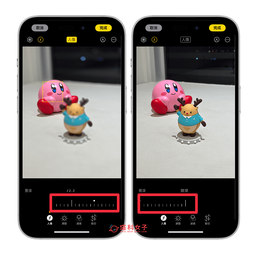 iPhone 人像照片更改对焦焦点：调整景深效果