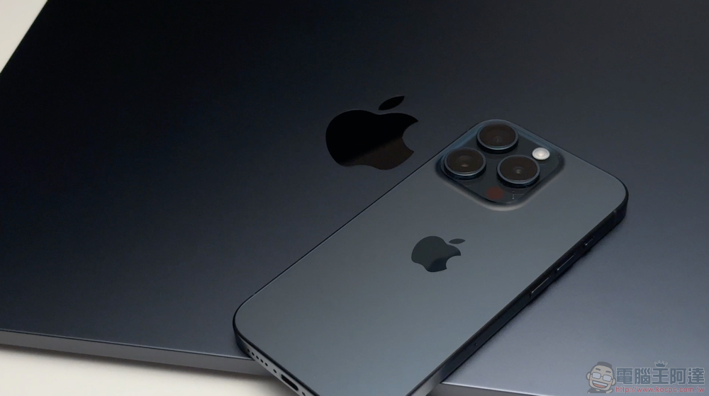 可以大幅降低电池耗损率了！ iPhone 15 系列确定能设定充电不超过 80% 电量 - 电脑王阿达