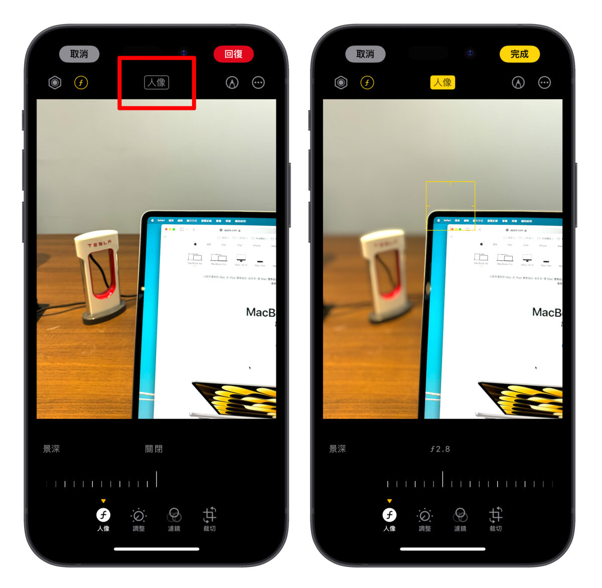 iOS iPhone 15 iPhone 15 Pro人像模式