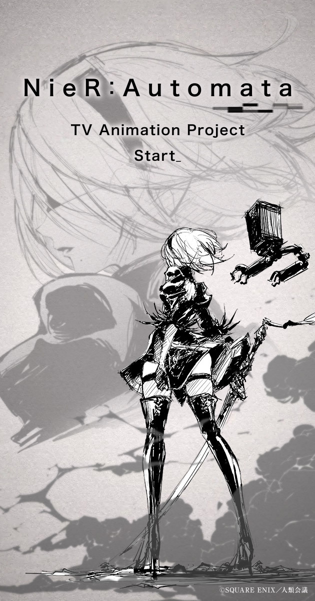 《NieR: Automata》正式宣布动画化！