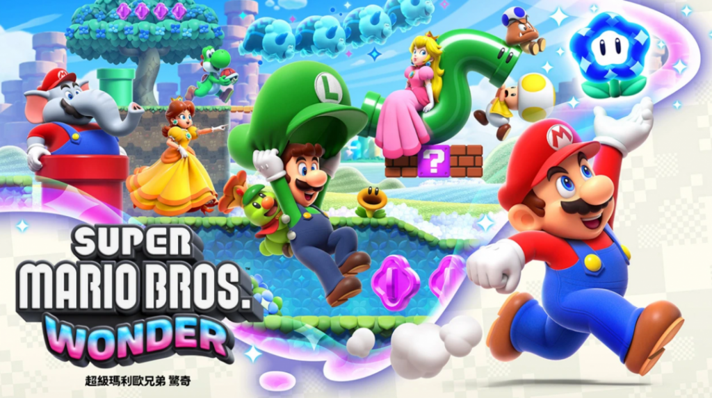 任天堂《超级马里欧兄弟 惊奇》6 大新要素公开！ 特别版 Switch 主机同步揭晓