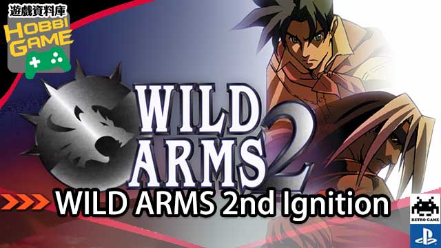 WILD ARMS 2nd Ignition