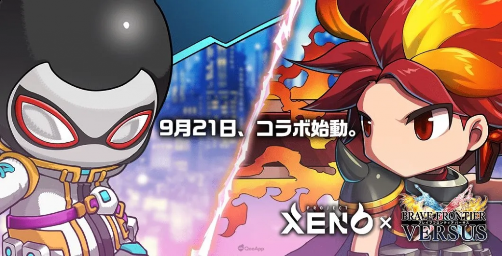 gumi新作区块链游戏《勇者前线 VERSUS》正式发表！ 预计2024年中推出