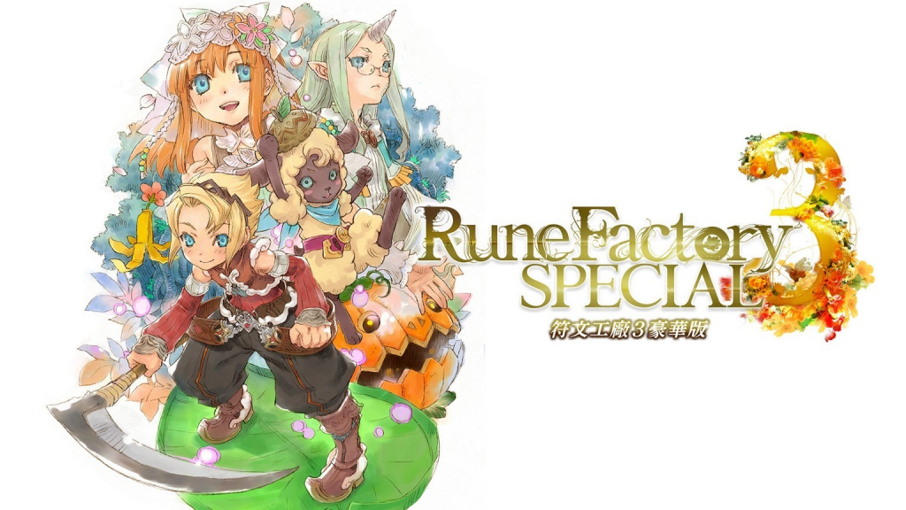 《符文工场 3 豪华版》PC 版今日登陆 Steam 平台 重游经典耕种、战斗并坠入爱河