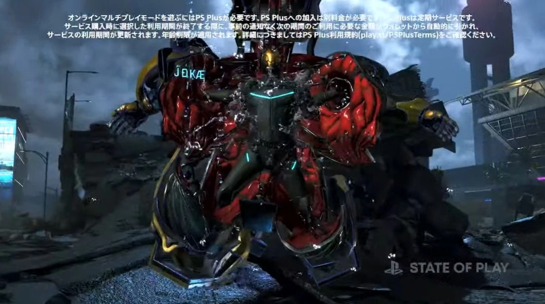 CAPCOM 发表线上对战新作《Exoprimal》，化身攻装战士面对恐龙危机