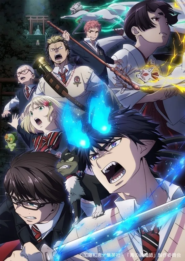 青驱新作动画《青之驱魔师 岛根启明结社篇》确定2024年1月开播！ 公开主视觉海报&前导宣传影片！