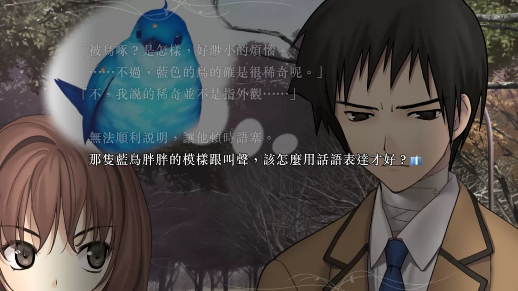 TYPE-MOON《魔法使之夜》Steam商店页面上线预定12/13发售，支持中文等语系