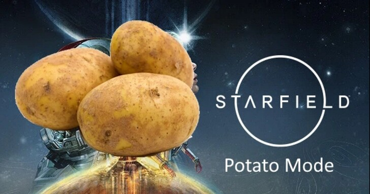 想玩《星空》（Starfiefd）但没有SSD、硬件太旧？ 这个「Potato Mode」模组让你用老爸的电脑都能玩