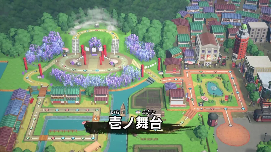 《鬼灭之刃》阖家同乐新作游戏《鬼灭之刃 目标！ 最强队士！ 》预定2024年 Switch 发售！