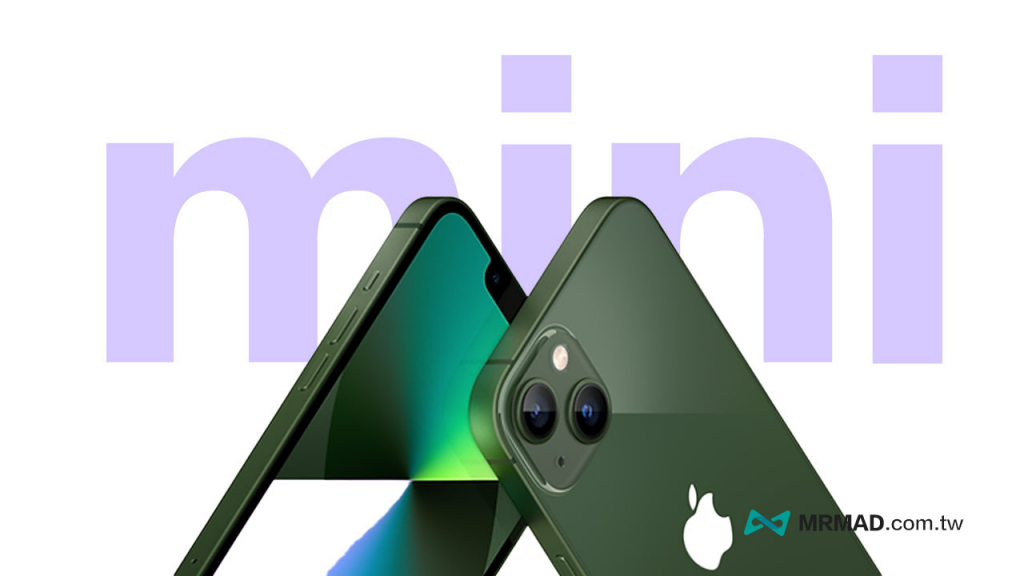 iPhone 13 mini将走入历史？ 苹果发表会后恐实施下架停产计划