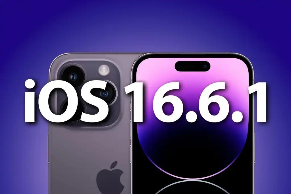 升级iOS 16.6.1耗电吗？ 苹果5款iPhone实测结果出炉