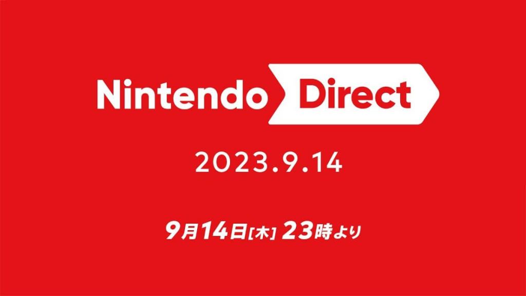 任天堂14日晚间10点举办 Nintendo Direct 集中介绍冬季发售游戏