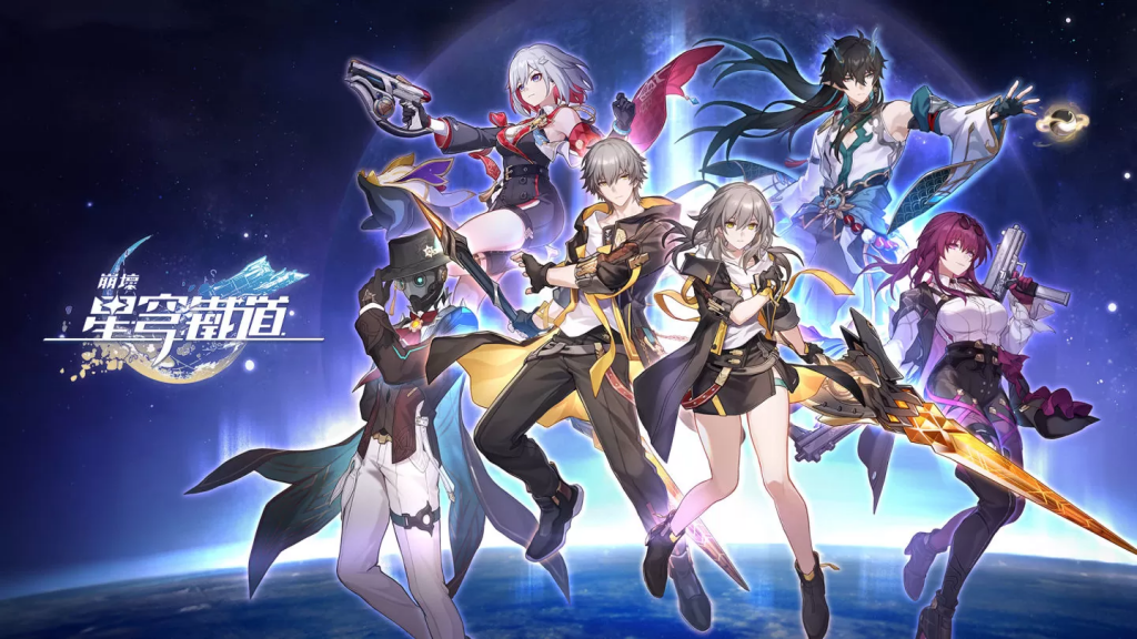 《崩坏：星穹铁道》PS5版本将于10月11日上市！ 全新预告片揭晓 「模拟宇宙：寰宇蝗灾」