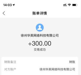 适合学生党赚钱的app(3款良心赚钱app)