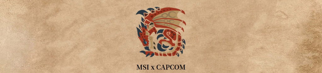 MSI与CAPCOM庆祝《Monster Hunter》20周年！将推出「雄火龙」主题的限量版PC产品！