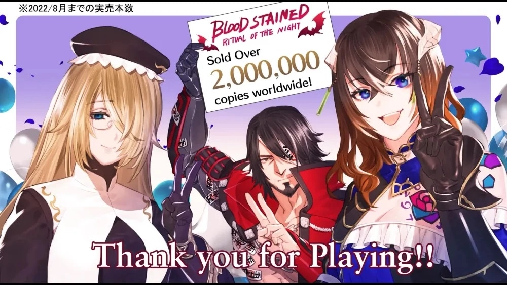 《血咒之城：暗夜仪式》全球累计贩售突破 200 万套！ 开发中免费/付费更新情报公开
