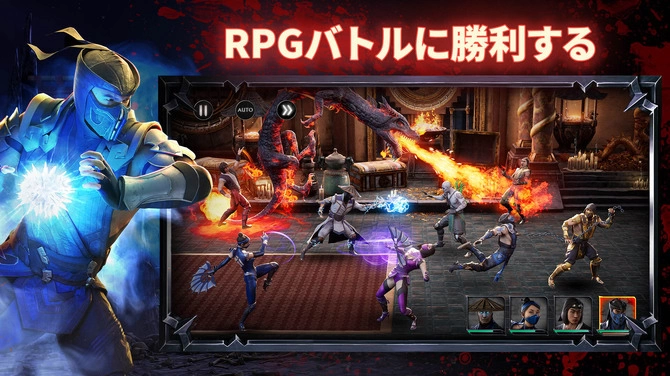 《真人快打》系列首款 RPG 手游《Mortal Kombat：Onslaught》事前预约活动开跑
