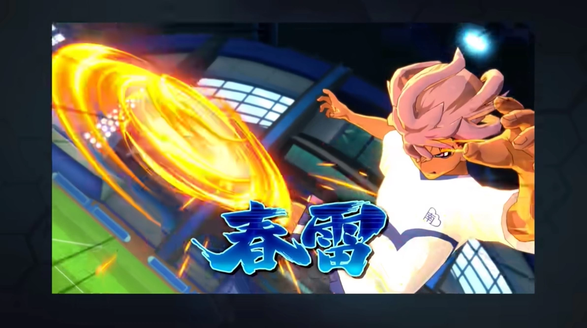 《闪电十一人 英雄们的胜利之路》公开第三波介绍影片，分享登场人物&对战实机展示