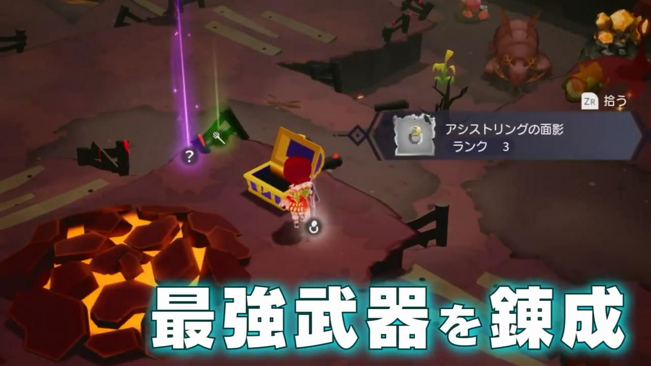 RPG游戏新作《FREDERICA（芙蕾德利卡）》两分钟介绍影像公布