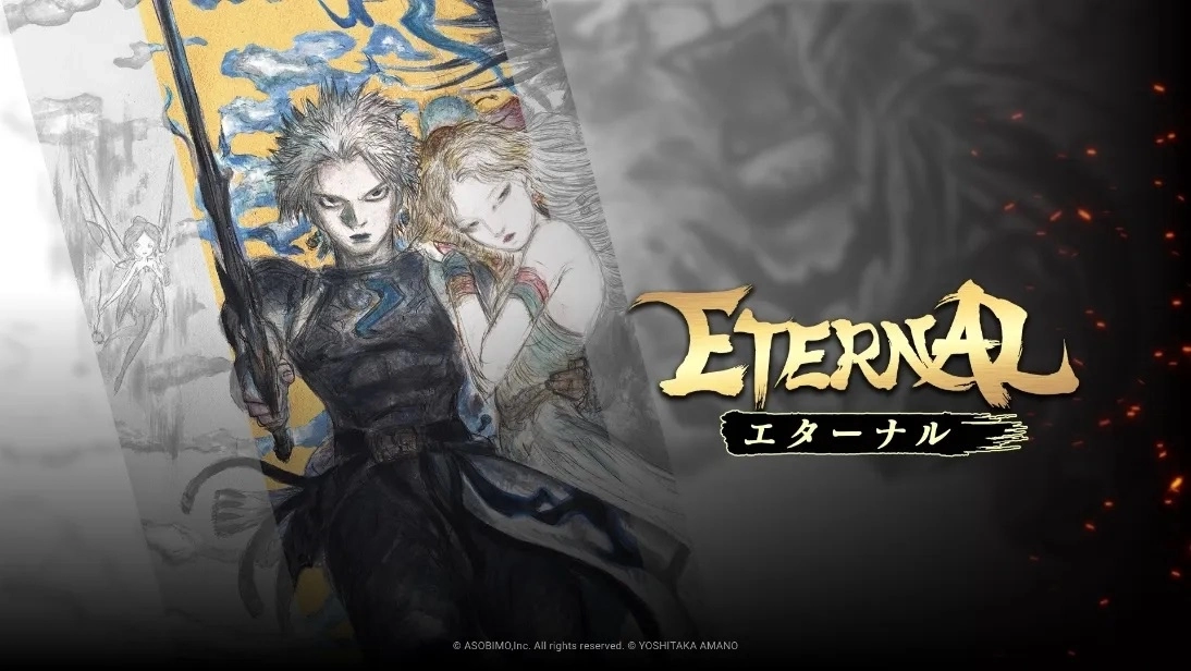 Asobimo 完全新作希望与罪交错的 RPG 最新发布 9/26 即将公开