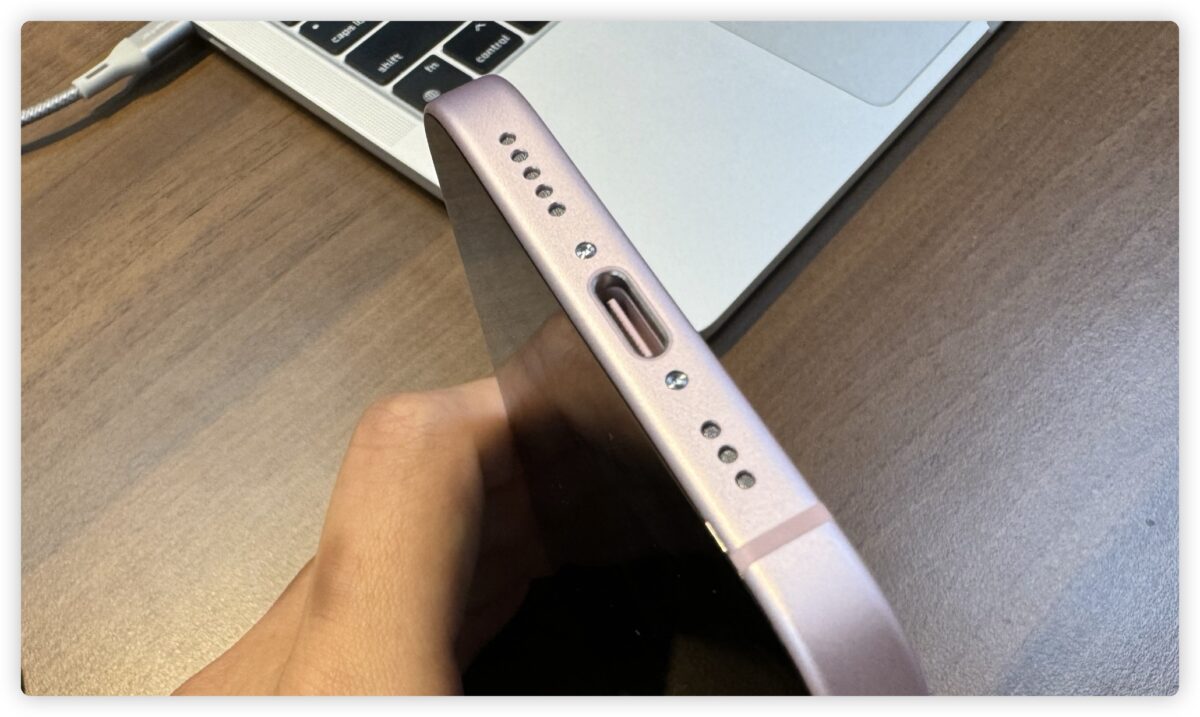 iPhone 15 USB-C 