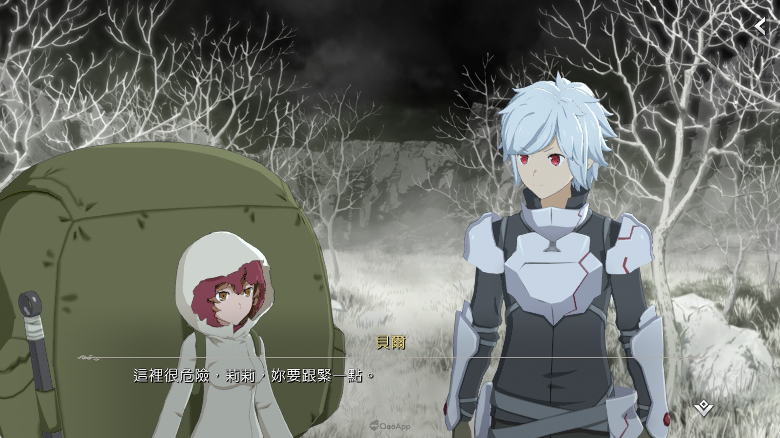 Aiming 改编自人气动画《在地下城寻求邂逅是否搞错了什么》的动作 RPG《地城邂逅 战斗编年史》已在 8 月 24 日正式推出。 作为原作 10 周年纪念开发的本作，不但采用 3D 建模呈现角色样貌，也承袭《地城邂逅 记忆憧憬》的惯例，在原作者监修下，由豪华声优阵容带来全语音的原创故事。 究竟重新出发的新作手游游戏性如何，以下就由 QooApp 介绍本作的主要玩法与简易攻略：