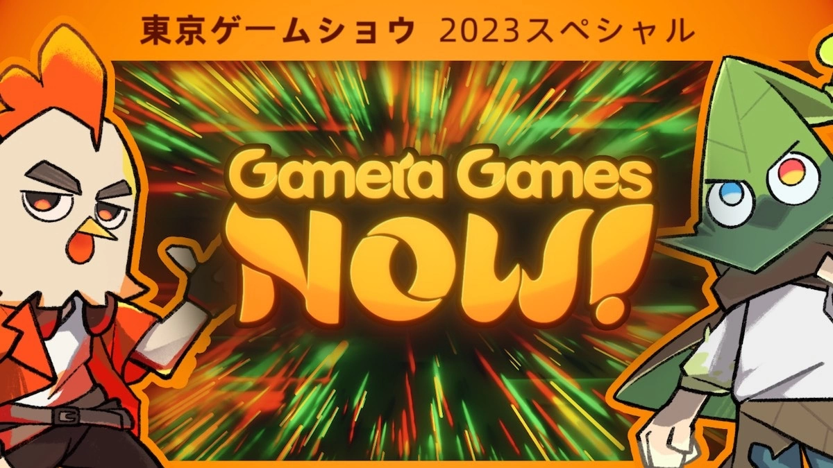 Gamera Games 公开 TGS 参展信息，揭晓《戴森球计划》、《火山的女儿》最新改版&新作信息