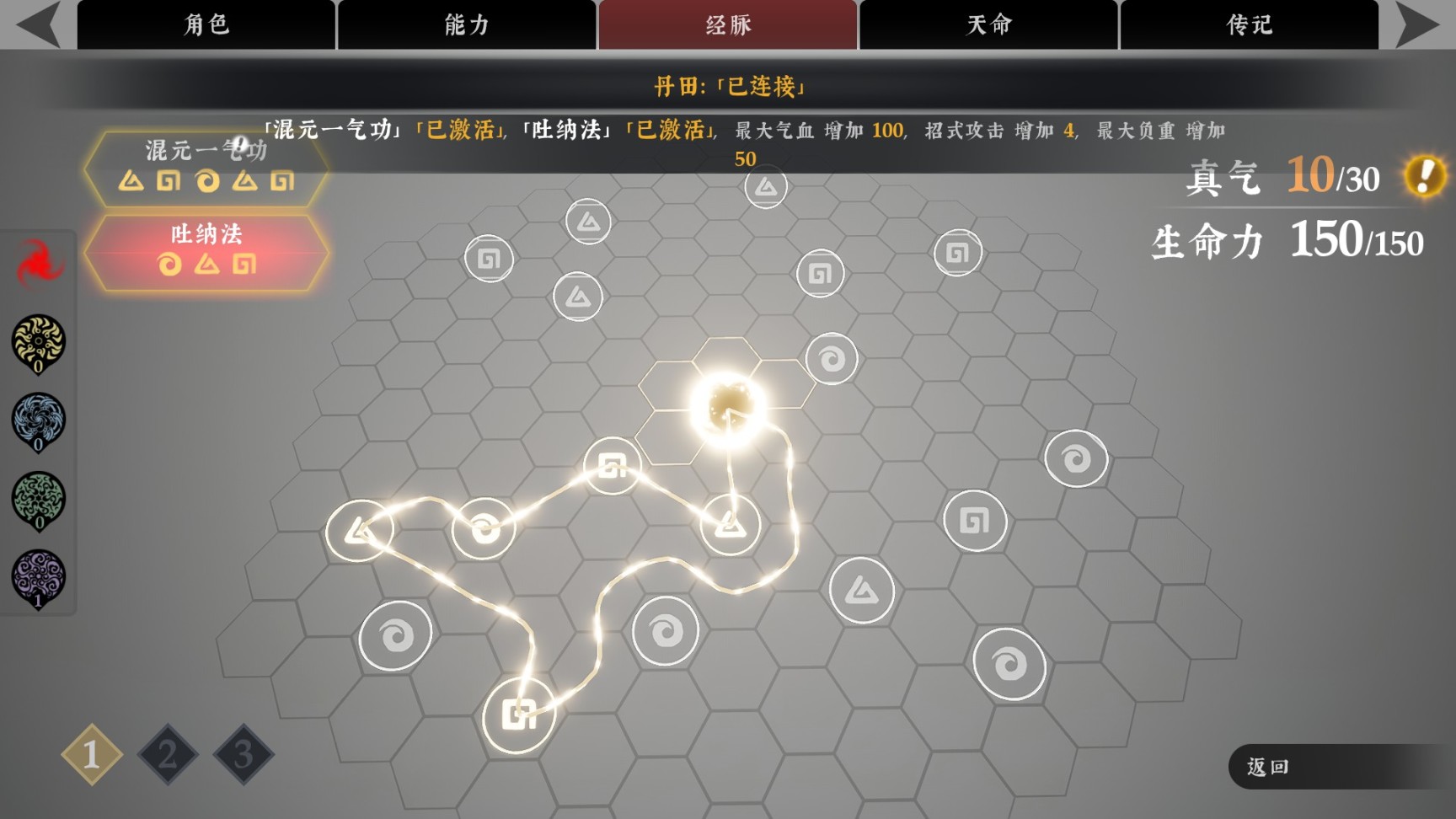 无拘无束的亚索，能在《绝世好武功》里成为快乐风男吗？