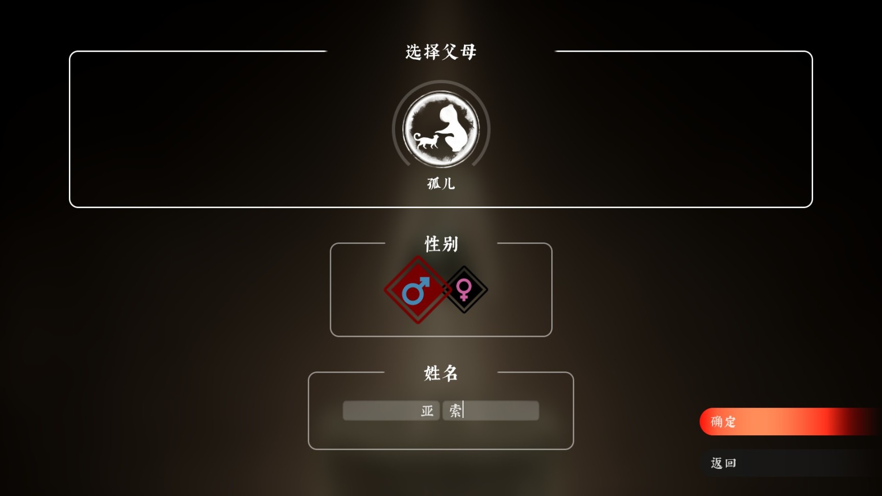 无拘无束的亚索，能在《绝世好武功》里成为快乐风男吗？