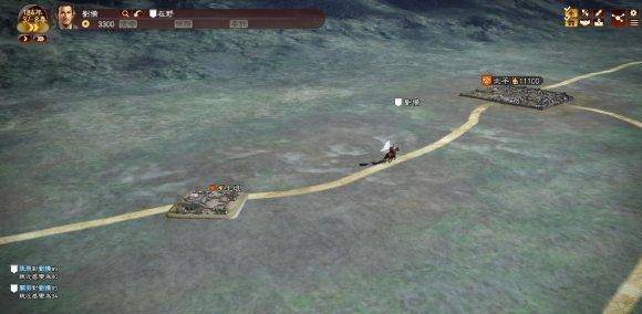 三国志13英杰传剧情攻略(三国志13英杰传全方位图文攻略)  第5张