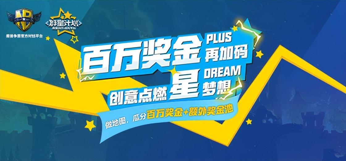 魔兽防守地图排行榜2023（魔兽争霸没有好玩的防守图了）-4
