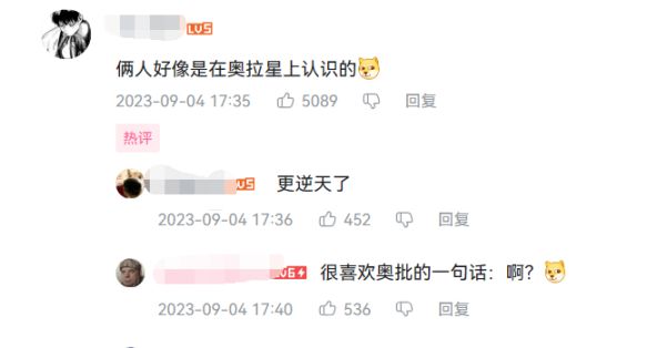 赛尔号火爆出圈，游戏惨遭下滑