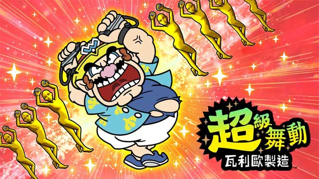 Nintendo Direct 公开大量新游戏 任天堂主打游戏全貌