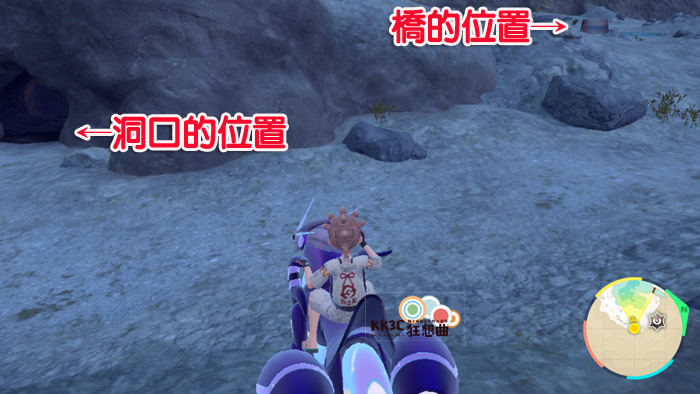 宝可梦 朱/紫 北上乡宝可梦图鉴：小碎钻要去哪边抓？ -05
